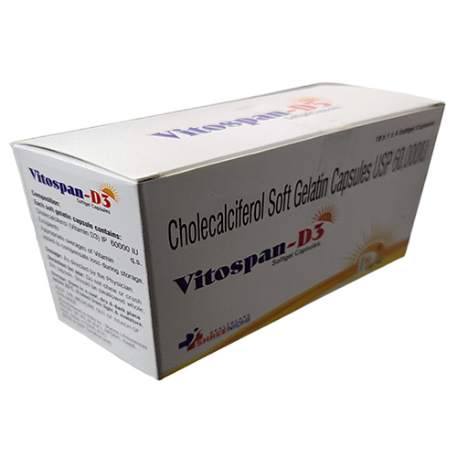 Cholecalciferol Capsules Hover